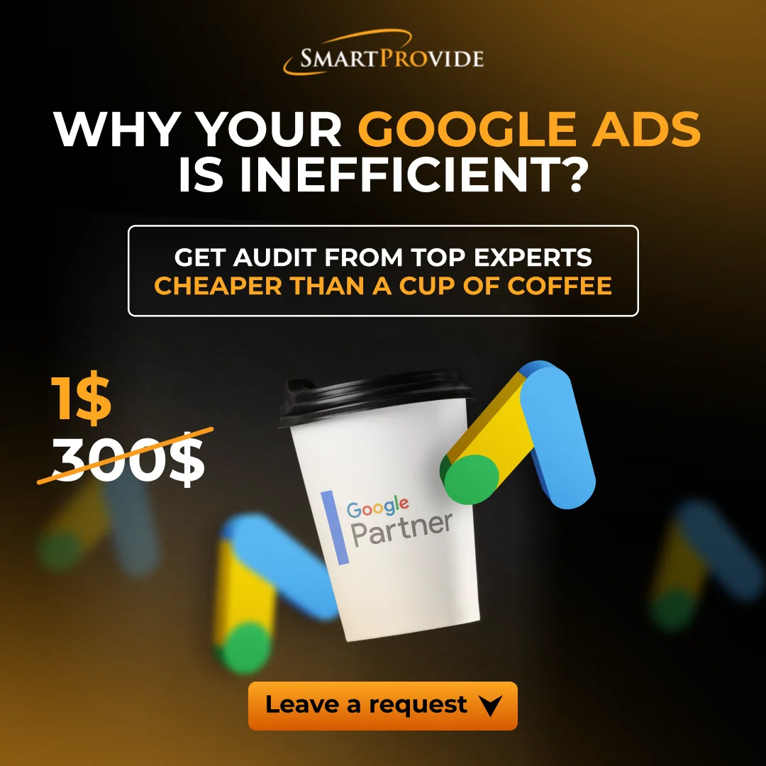 Why your google ads is inefficient?